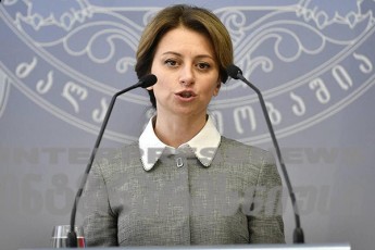 eka-tikaraZe--vRelav-radgan-dakisrebul-pasuxismgeblobas-vgrZnob---Cveni-Semdgomi-etapi-reformis-meore-etapis-ganxorcielebaa