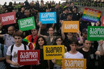 Tbilisi-praidi-Catardeba---RonisZiebebi-uqmdeba