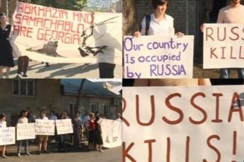 rusi-deputatebis-saqarTveloSi-vizitma-opoziciis-da-sazogadoebis-protesti-gamoiwvia