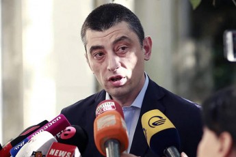 aqciaze-giorgi-gaxaria-mivida