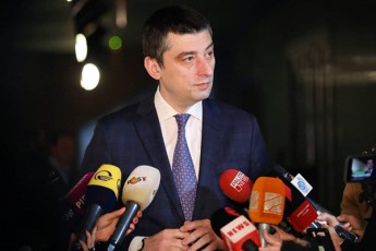 rac-axla-aq-xdeba-aris-mxolod-da-mxolod-politikuri-motiviT-mcdeloba-rom-qveyana-miviyvanoT-katastrofisken