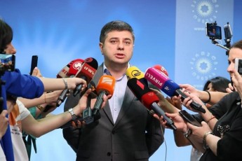 zaqaria-qucnaSvilma-deputatis-mandati-datova