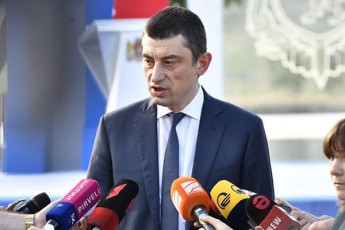politikosebma-SeZles-Cveni-moqalaqeebis-gulwrfeli-protesti-gadaezardaT-ZaladobaSi---policia-iZulebuli-gaxda-gamoeyenebina-specialuri-saSualebebi