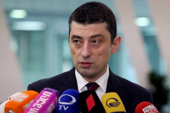 policiam-maqsimalurad-gamoiyena-Tmenis-valdebuleba-iq-sadac-iyo-Zalis-gadametebis-konkretuli-faqti-detalurad-SeviswavliT--gaxaria