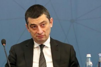 merabiSvili-mogenatraT-misi-ori-gvamis-mosurvilebiT-da-7-noembriT--aseTi-mokle-mexsiereba-gaqvT-gaxaria
