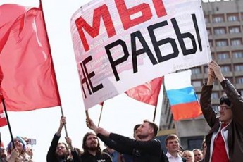 ruseTis-cnobadi-saxeebi-putins-saqarTvelos-ki-ara-rusebs-daartyiT-elodeT-mitingebs-moskovSi