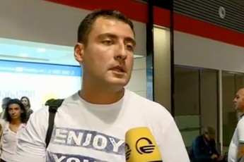 gewaZe-siguas-Se-leo-qaTamo--sigua-gewaZes--siamovnebiT-dagpatiJebT-finjan-yavaza-an-Tu-gnebavT-Tqvens-sayvarel-viskize