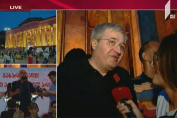evropul-saqarTveloSi-acxadeben-rom-nika-gvaramias-gancxadebis-Sinaarsis-Sesaxeb-mediidan-Seityves