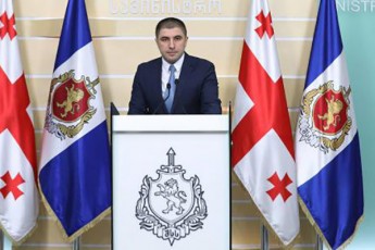 aqciis-daSlaSi-monawile-10-samarTaldamcavs-uflebamosileba-SeuCeres
