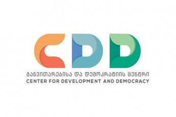 proporciul-saarCevno-sistemaze-gadasvla-xels-Seuwyobs-qveyanaSi-stabilurobis-SenarCunebasa-da-demokratiis-gaZlierebas