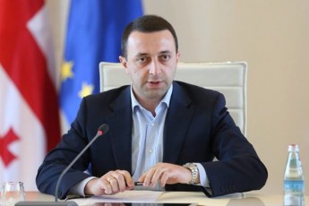 20-ivniss-qveyanam-Tavidan-aicila-saxelmwifo-gadatrialeba-es-nuravis-dagvaviwydeba