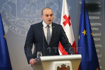 politikuri-pasuxismgebloba-provokaciaze-unda-aiRos-destruqciulma-Zalam-romelmac-iaraRad-gamoiyena-moqalaqeebis-gulwrfeli-protesti