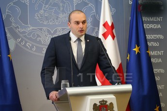 rac-20-ivnisis-Rames-moxda-ar-iyo-Sinagan-saqmeTa-saministros-an-misi-xelmZRvanelis-arCevani-es-aris-maTi-movaleoba-rom-daicvan-konstitucia