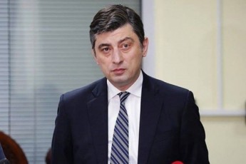 policielebis-Zalian-didi-raodenoba-romlebic-iq-idgnen-msaxurobs-saokupacio-xazze-maT-Zalian-kargad-esmiT-usafrTxoebis-da-okupaciis-komponenti