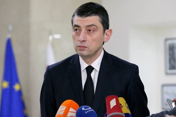 arc-erTi-tyvia-romelic-ar-Seesabameba-standartebiT-gansazRvrul-normebs-gamoyenebuli-ar-yofila