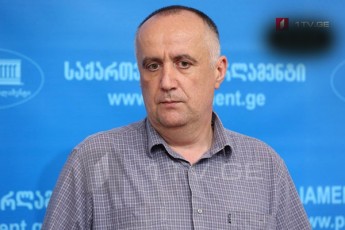 viRacam-gaxarias-molaparakeba-aukrZala-da-ubrZana-dauyovnebliv-daewyo-aqciis-darbeva