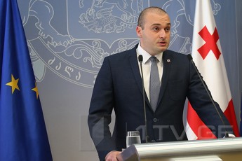 Cvens-istoriaSi-orjer-Seicvala-xelisufleba-Zaladobrivad-orive-SemTxvevaSi-sazogadoebas-axsovs-Sturmi-parlamentze-orive-dasrulda-qveynisTvis-umZimesi-SedegebiT