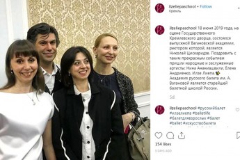 opoziciidan-erTi-moskovSi-wavidaruseTis-moqalaqea-da-iq-unda-imkurnalos-erTis-meuRle-ki-kremlSi-aRmoCnda