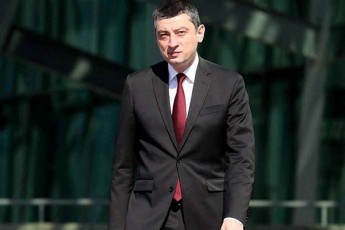 ratom-ar-unda-gadadges-Ss-ministri