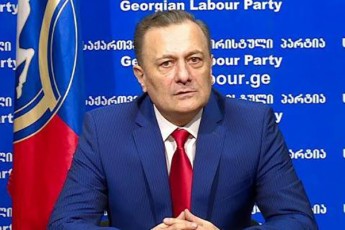 me-gyavdiT-asarCevi-da-Tqven-qucnaSvili-amoirCieT-xom-mogWraT-Tavi-mTel-msoflioSi