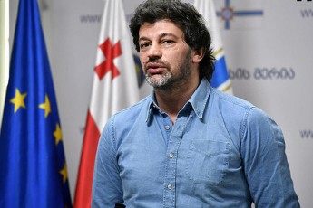 pirveli-rac-giorgi-gaxariam-unda-gaakeTos-es-aris-drouli-gamoZieba-Tu-rogor-iyo-inicirebuli-parlamentis-Senobaze-Tavdasxma