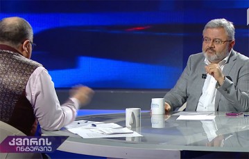 daviT-usufaSvili-proporciuli-sistema-aRelvebs-yvelas-vinc-erTpirovnuli-mmarTvelobisken-miiltvis