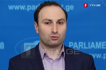 anri-oxanaSvili-unda-warimarTos-drouli-gamWvirvale-gamoZieba-da-rac-SeiZleba-male-gaeces-pasuxebi-kiTxvebs