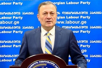 girCevT-ar-gabedoT-praidis-Catareba