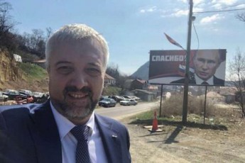 rusi-deputati-vwuxvar-erTi-telewamyvanis-gamo-mTeli-saqarTvelo-izaralebs-sibinZureze-pasuxi-sanqcia-iqneba