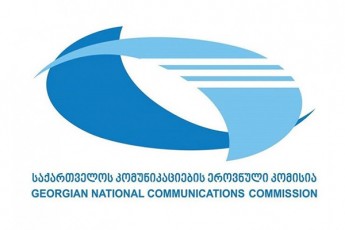 komunikaciebis-komisiis-gancxadeba-samauwyeblo-kompania-rusTavis-2-is-gadacema-PS-Tan-dakavSirebiT