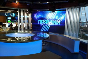 ukrainuli-telekompania-priamois-TanamSromlebi-giorgi-gabunias-mxardasaWerad-fleSmobis-mowyobas-gegmaven