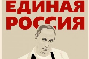 levan-sanikiZe--vis-icavT-ras-icavT-qarTvelTa-sisxlSi-nabanaveb-kacs-icavT