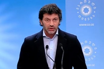 kaxa-kalaZe-sagangebo-mimarTvas-avrcelebs