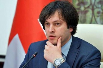 antidiskriminaciuli-kanoni-ar-gadaixedeba