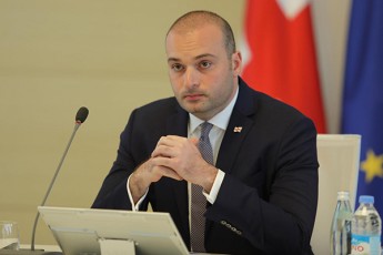 Cven-aravis-mivcemT-uflebas-saqarTvelo-aqcios-agresiuli-dRis-wesrigis-mZevlad-rogorc-saSinao-ise-sagareo-politikaSi