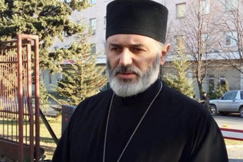 es-rusTavi-2-is-dasasrulis-dasasrulia-dasasrulis-dasawyisi-ki-eklesiis-Ria-diskreditaciiT-daiwyo