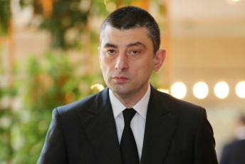 konstituciis-da-kanonmdeblobis-farglebSi-gaveci-brZaneba-rom-policias-gamoeyenebina-specialuri-saSualebebi-romlebic-aris-kanonmdeblobiT-srulad-gawerili