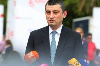 8-ivliss-4-aqcia-imarTeboda-erTdroulad-14-saaTis-ganmavlobaSi-Cvenma-policiam-dasvenebis-gareSe-uzrunvelyo-simSvide-da-marTlwesrigi
