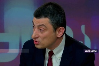 giorgi-gaxariam-maqsimalurad-is-informacia-miawoda-sazogadoebas-romlis-miwodebac-am-etapze-ar-daazralebs-gamoZiebas