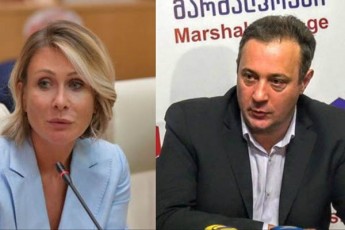 Tavad-moiSoreT-didZali-nexvi-romelSic-ase-Rrmad-xarT-Cafluli-iqneb-sunma-SegawuxoT
