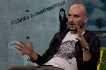 gaxaria-aRar-aris-misi-gvari-is-aris-giorgi-rusi