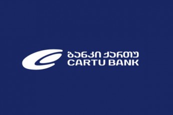 ss-banki-qarTus-gancxadeba