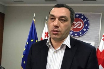 principulad-arasworia-sofo-verZeulis-Sefaseba-rom-ramdenime-aTeuli-piris-Zaladobrivi-qmedeba-aTi-aTas-kacian-mitings-Zaladobrivad-aqcevda