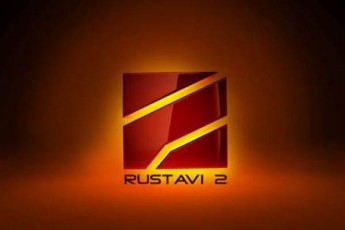 studenti-romelic-germaniaSi-salome-zurabiSvilTan-Sexvedraze-imyofeboda-rusTavi-2-s-dezinformaciaSi-adanaSaulebs