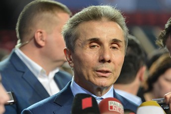 biZina-ivaniSvili-arc-vaSingtonidan-da-arc-evropidan-aravis-aqvs-kiTxva-20-ivniss-Zalis-gamoyenebis-legitimurobaze