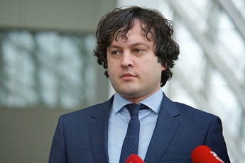 partiis-saqmianobaSi-vapireb-muSaobas-arCevnebis-bolomde-da-sakonstitucio-sasamarTloSi-raime-poziciis-dakaveba-ar-ganixileba