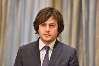 irakli-kobaxiZe-arCevnebi-Catardeba-2020-wels-rogorc-esaa-dadgenili-konstituciiT