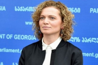 dRes-dadginda-rom-saqarTveloSi-am-saqmesTan-dakavSirebiT-marTlmsajuleba-samarTlianad-ganxorcielda
