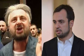 oTo-ukidegano-ye-xar--uimedo-sruliad--panikaSi-myofi-gvaramia-oTar-kaxiZes-daupirispirda