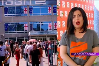 rusTavi-2-is-advokati-strasburgis-sasamarTloze---ar-mgonia-rom-putinma-moisyida